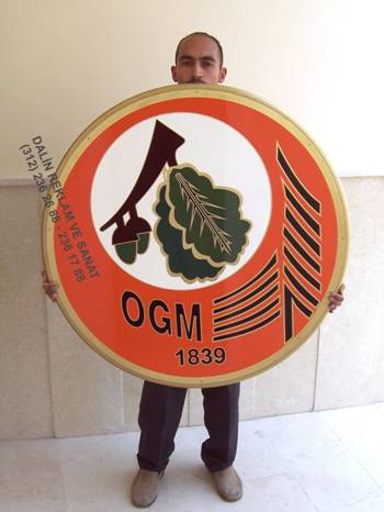 ogm dev amblem