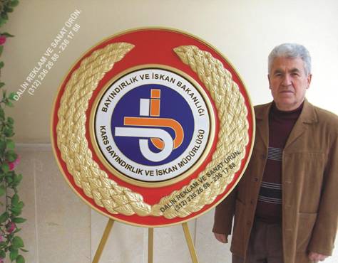 BAYINDIRLIK POLYESTER �ELENK