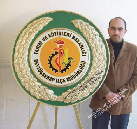 �L�E TARIM M�D�RL��� POLYESTER �ELENK