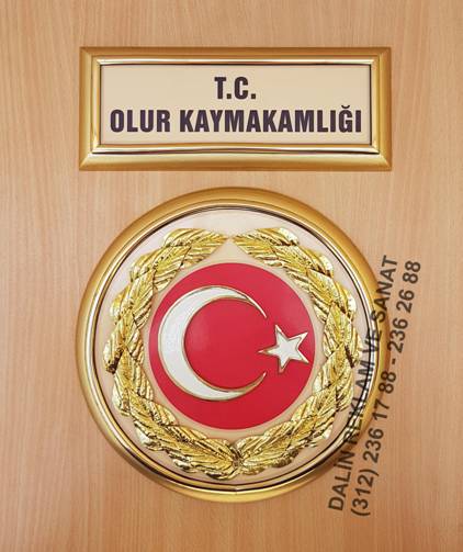 K�RS��N� AMBLEM�